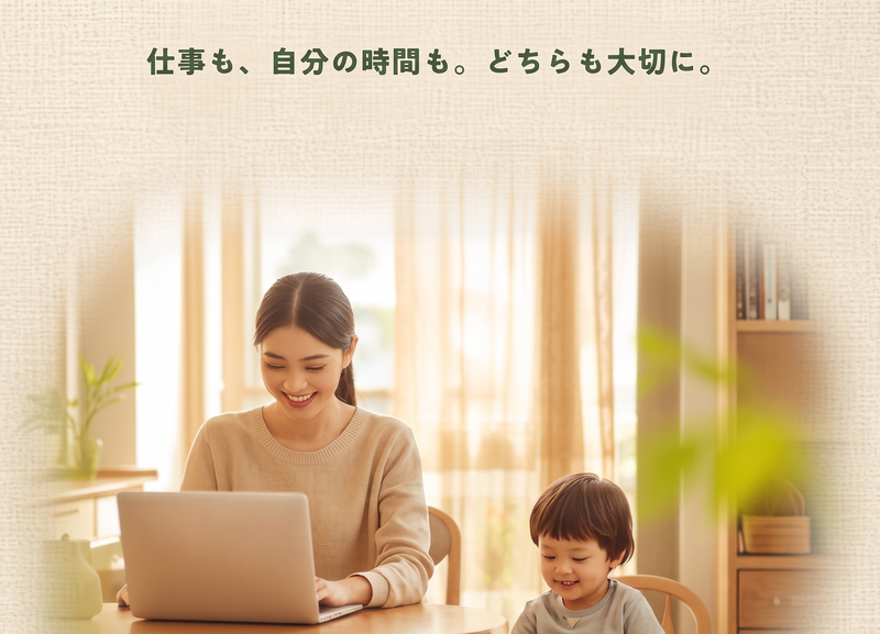 株式会社Ａ‐Ｄｅｓｉｇｎの求人・転職情報