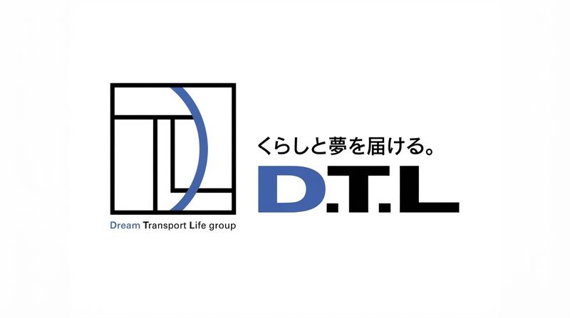 有限会社ディー・ティー・エルの求人・転職情報