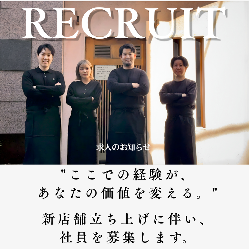 株式会社ＢｒｉｄｇｅＯｎｅＡｓｉａの求人・転職情報