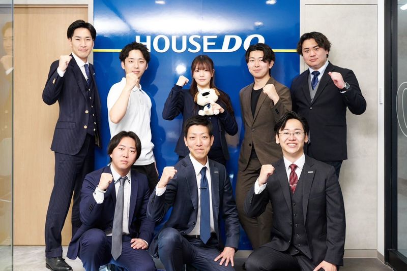 株式会社ハウス不動産情報の求人・転職情報