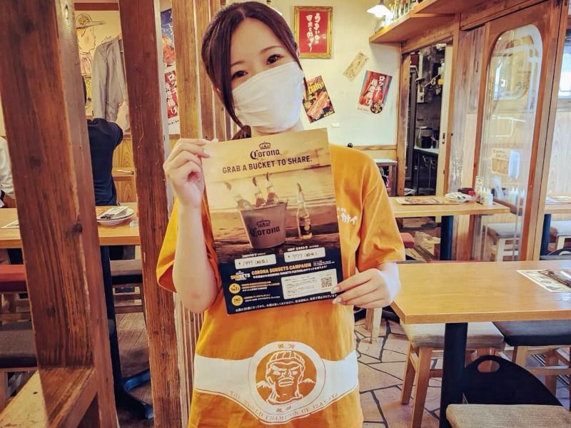 日本栄光酒場ロッキーカナイ 田町のアルバイト・バイト求人情報-39