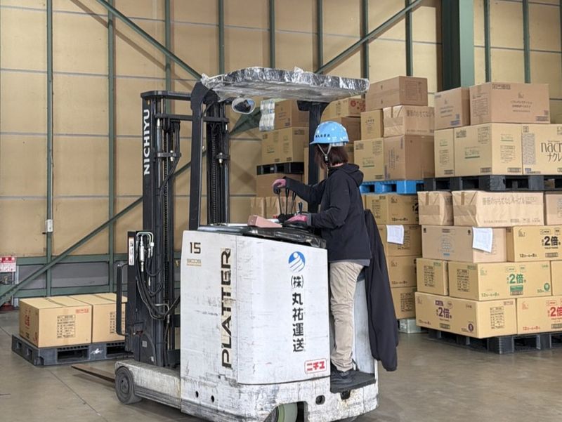 株式会社丸祐運送の求人・転職情報