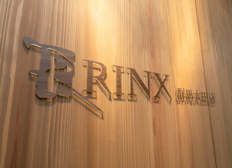  株式会社LUICE-0002の求人・転職情報