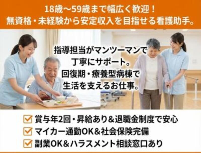 株式会社ゲートフォースの求人・転職情報
