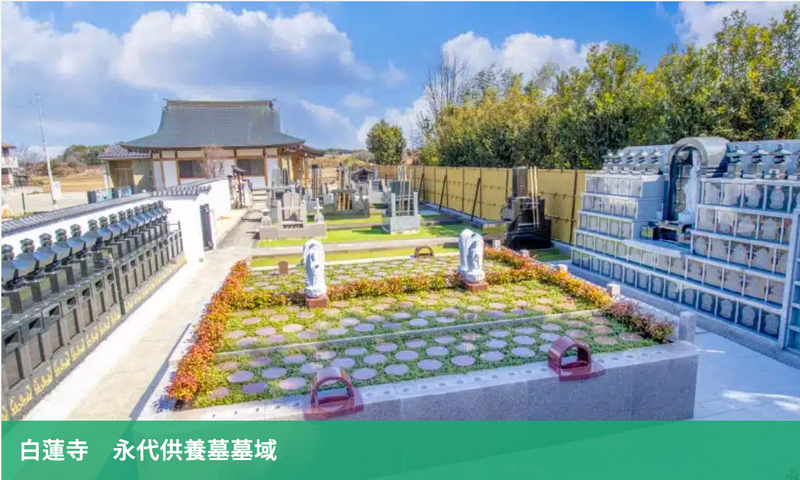 株式会社エータイのアルバイト・バイト求人情報-02