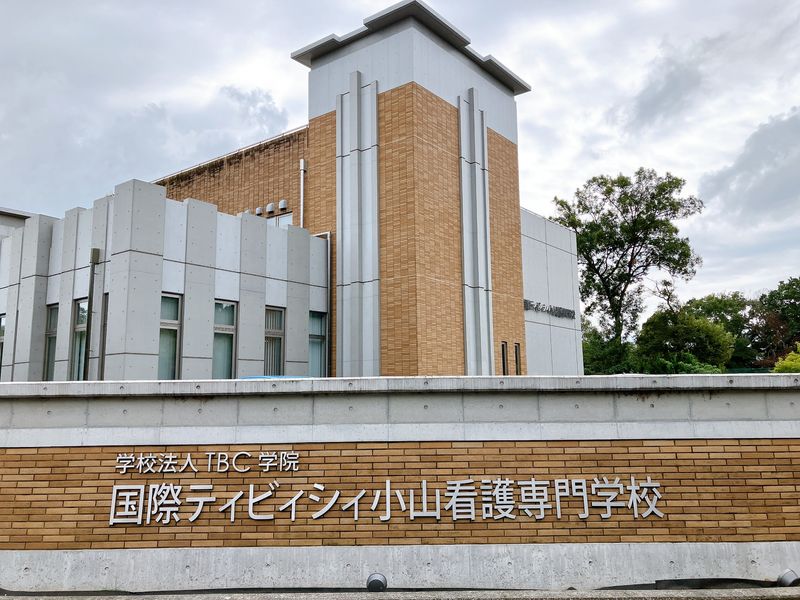 学校法人ティビィシィ学院の求人・転職情報