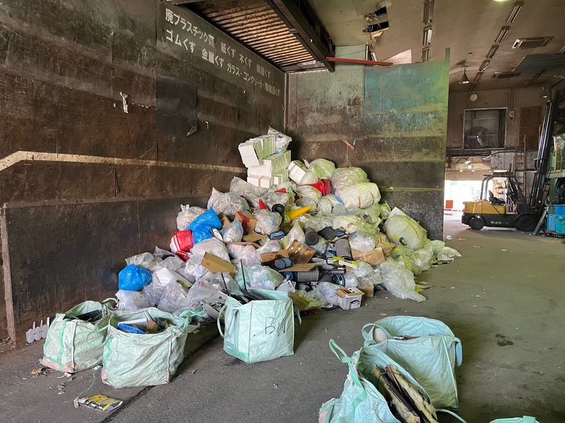 那須興産(株)の求人・転職情報