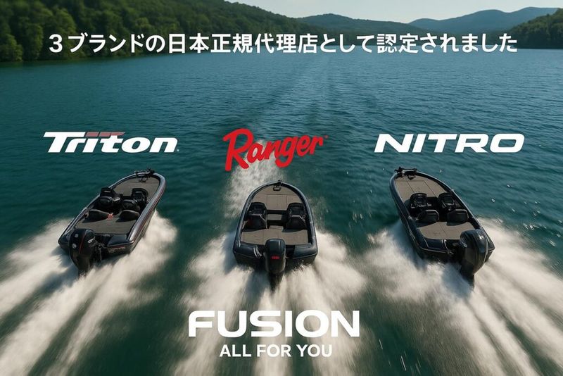 エバークリーン株式会社の求人・転職情報