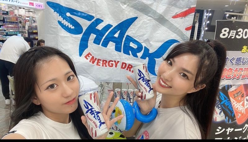 (株)ガールズプリンセスの求人・転職情報