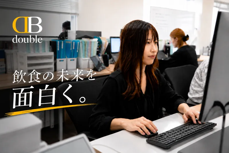 株式会社ｄｏｕｂｌｅの求人・転職情報