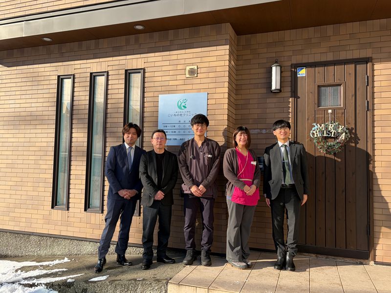 一般社団法人糸翠会の求人・転職情報