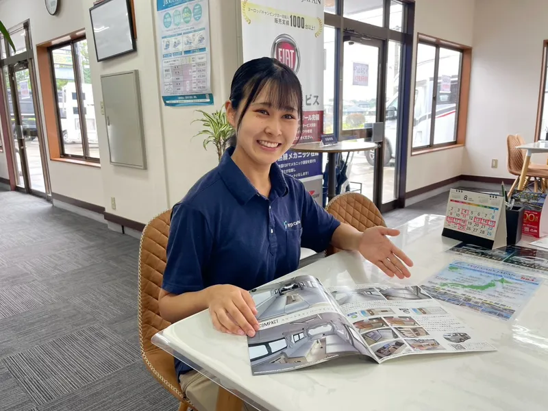 株式会社フジカーズジャパンの求人・転職情報