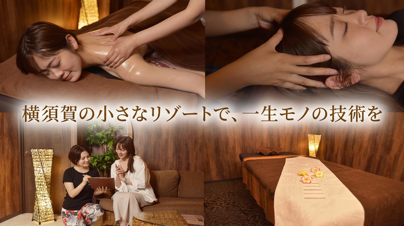 合同会社３ｍｍの求人・転職情報