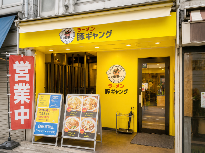 株式会社ジュネストリー-0033の求人・転職情報