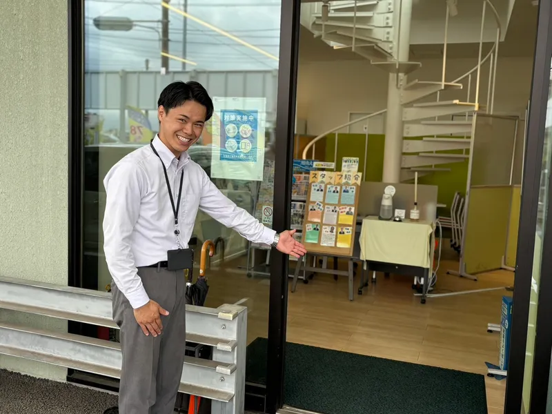 株式会社エコノミー湘南の求人・転職情報