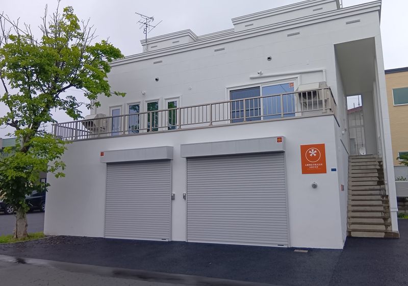 大槻理化学㈱-0005の求人・転職情報