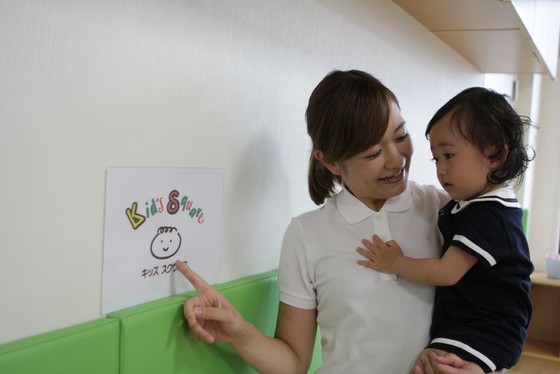キッズスクウェア六本木ヒルズのアルバイト・バイト求人情報-02