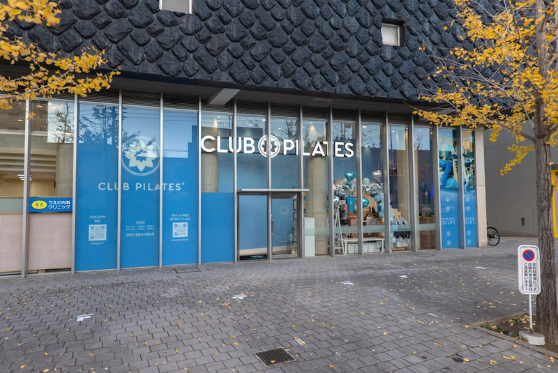 株式会社Boutique Fitnessのアルバイト・バイト求人情報-04