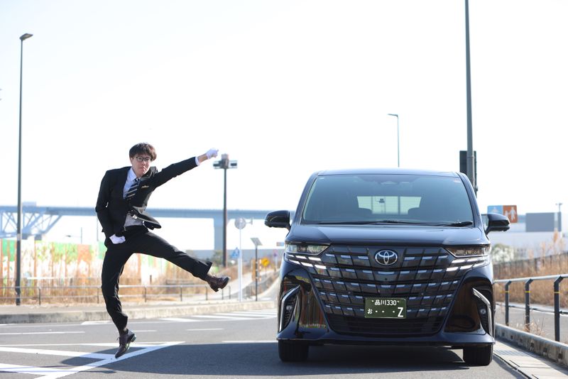 ロイヤルリムジン株式会社の求人・転職情報