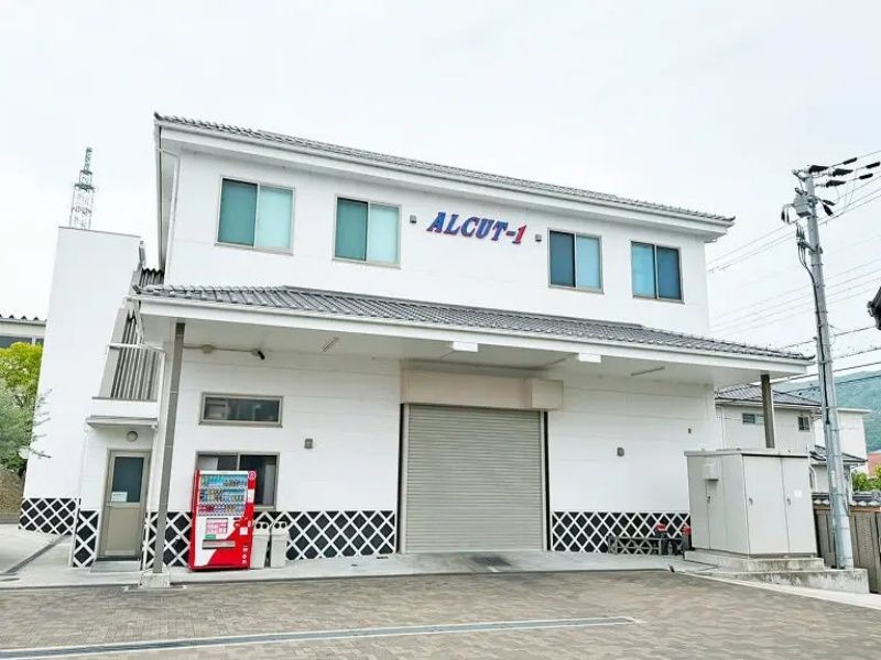株式会社アルカットワンの求人・転職情報