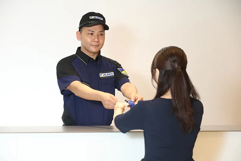  ALSOK東心株式会社の求人・転職情報