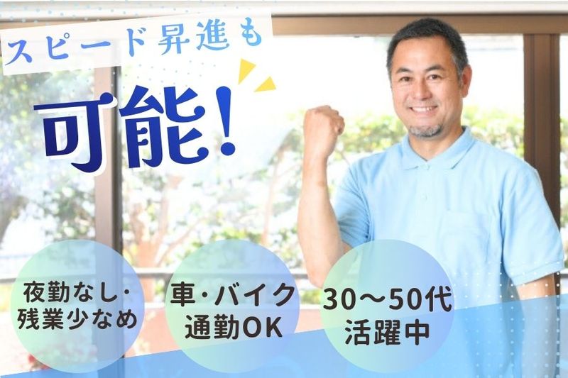 株式会社アウルの求人・転職情報