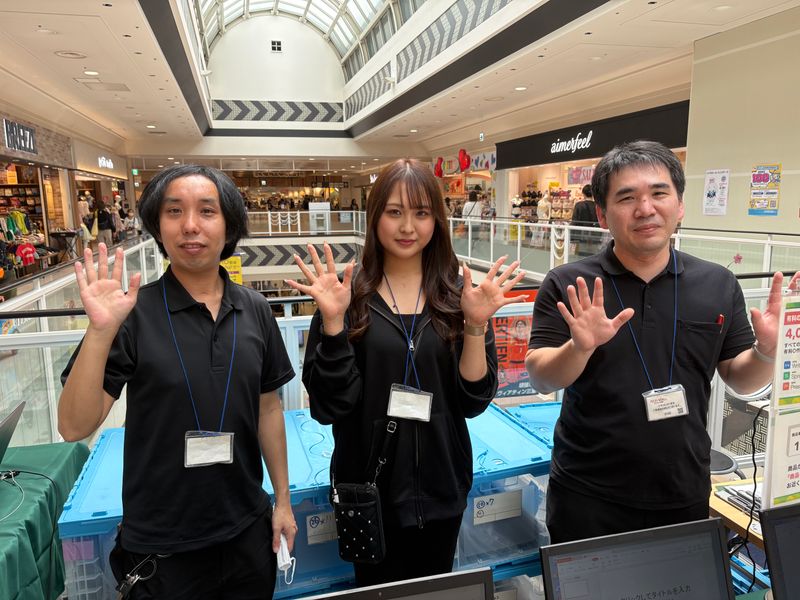 ブライド(株)の求人・転職情報