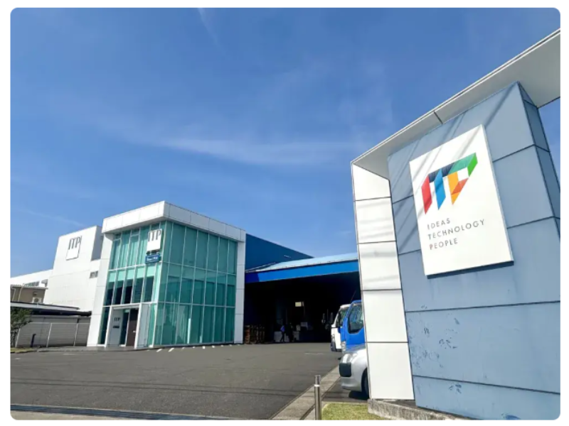 株式会社ITP　名古屋オフィスの求人・転職情報