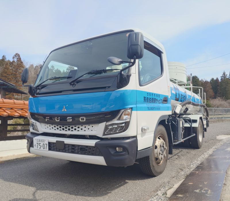 有限会社　佐伯清掃サービスの求人・転職情報