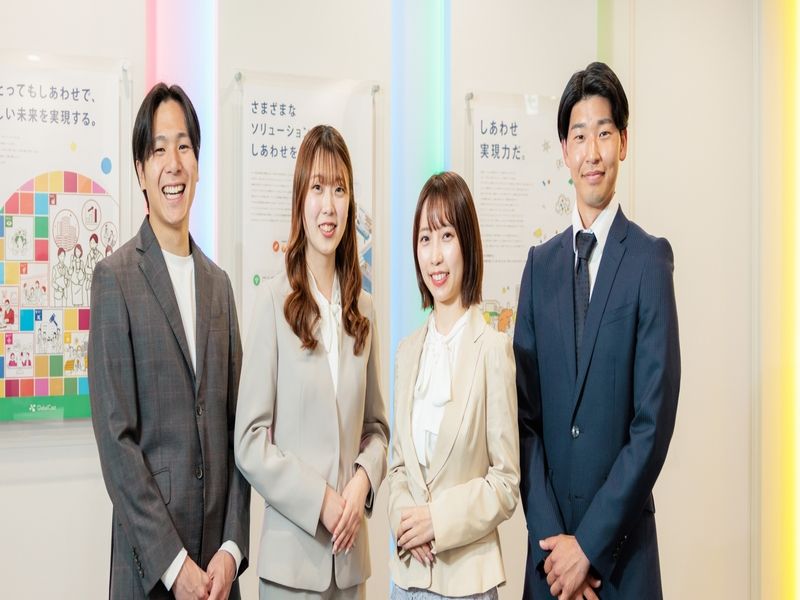 株式会社グローバルキャストの求人・転職情報