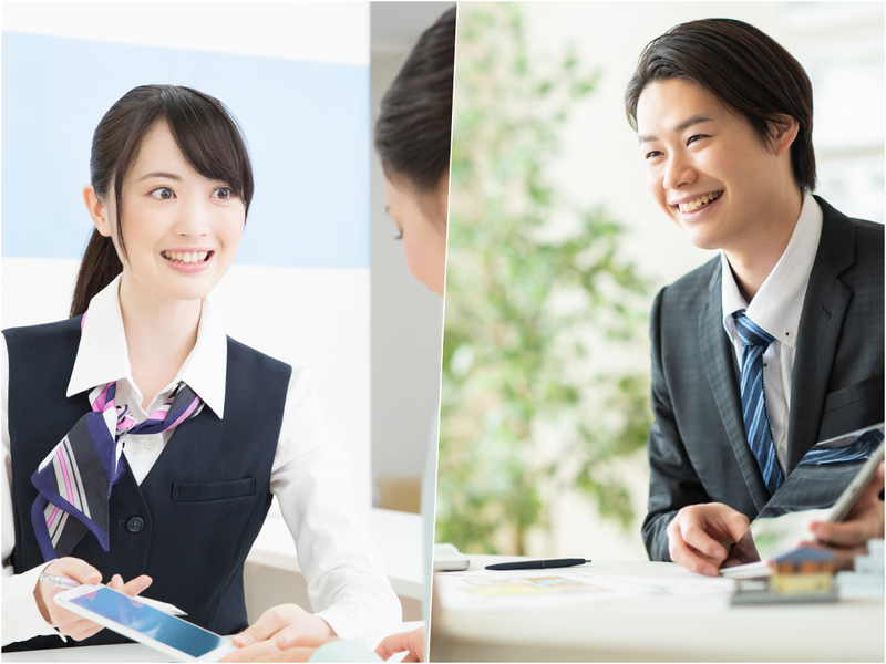 株式会社アイルネットの求人・転職情報