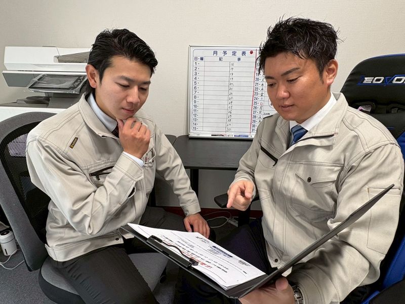 株式会社ＮＥＸＴスマイルの求人・転職情報