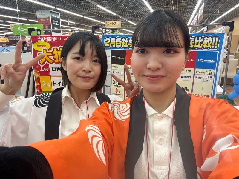 イオナズン合同会社の求人・転職情報