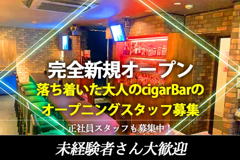 株式会社Ｔ’ｓの求人・転職情報