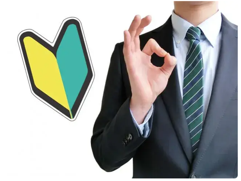 N DRIVE AGENT(エヌドライブエージェント)のアルバイト・バイト求人情報-43