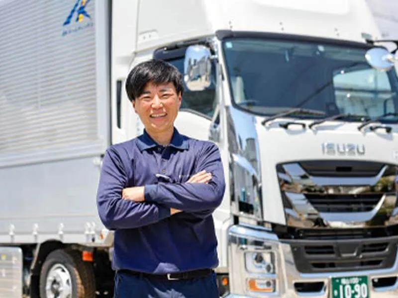 株式会社エーディジャパン-0001の求人・転職情報