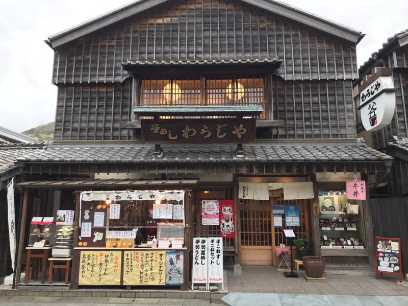 株式会社みのるの求人・転職情報