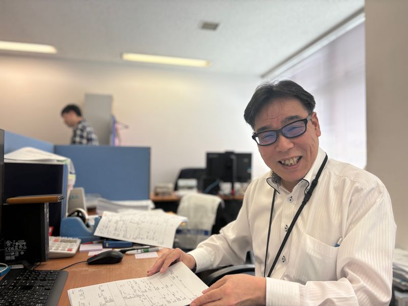 株式会社丸山エクスプレスの求人・転職情報