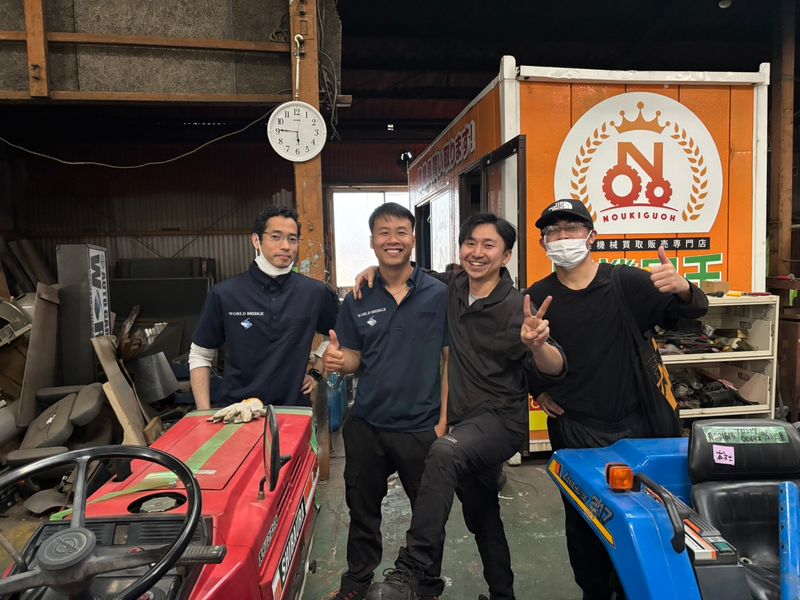ワールドブリッジ株式会社の求人・転職情報