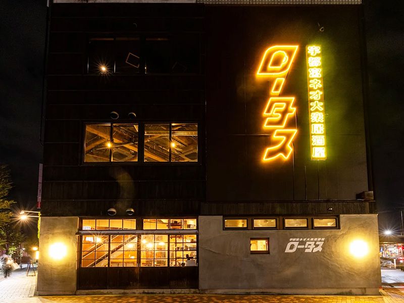 株式会社ｂａｌａｎｃｅの求人・転職情報