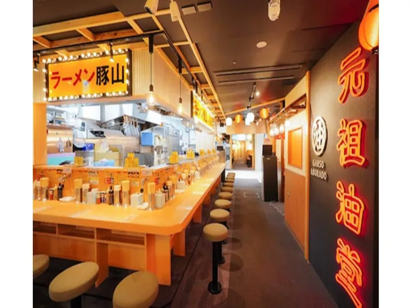 豚山 武蔵小杉店の求人・転職情報