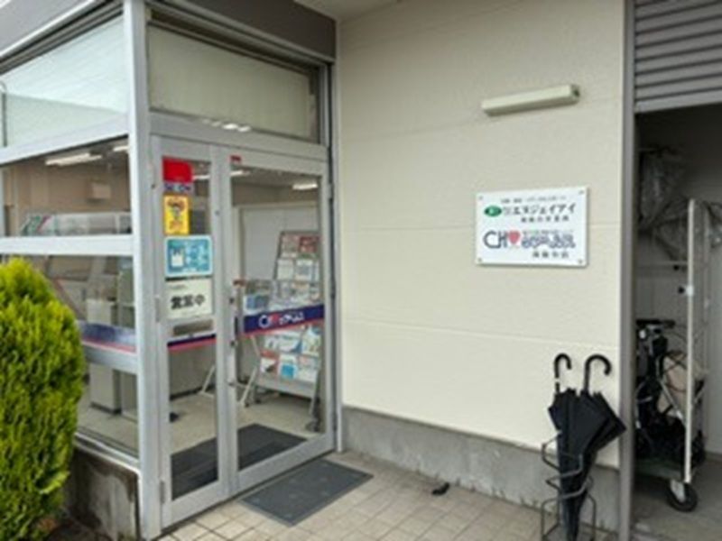 株式会社エヌジェイアイの求人・転職情報