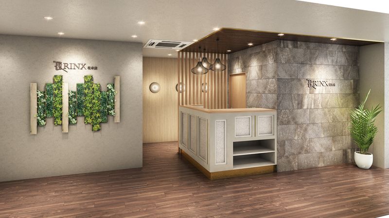  株式会社LUICE-0009の求人・転職情報