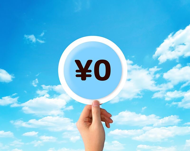 合同会社brilliantの求人・転職情報