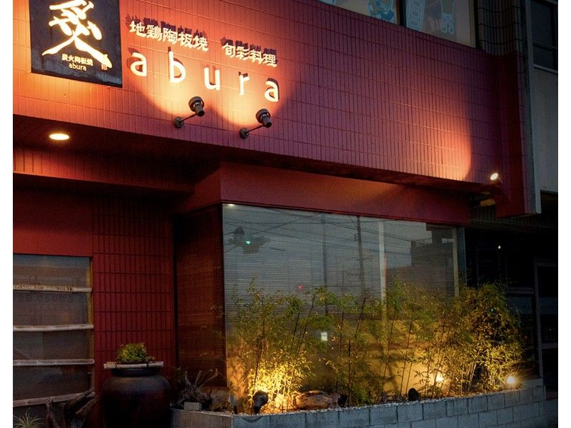 株式会社関西エクセルの求人・転職情報