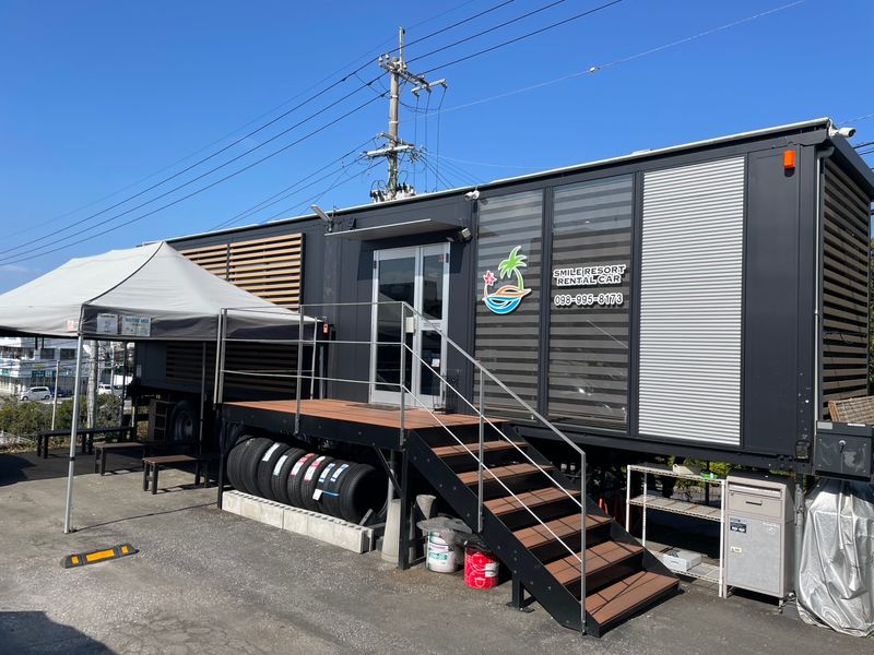 住まいるマルシェ株式会社の求人・転職情報