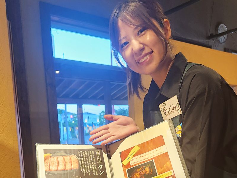 株式会社Ｏ・Ｂ・Ｕ　Ｃｏｍｐａｎｙの求人・転職情報