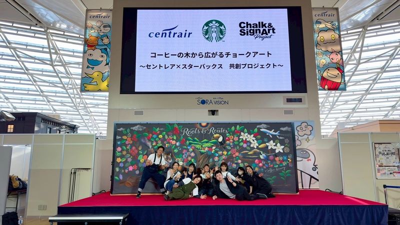 株式会社ＣＨＡＬＫ’Ｓの求人・転職情報