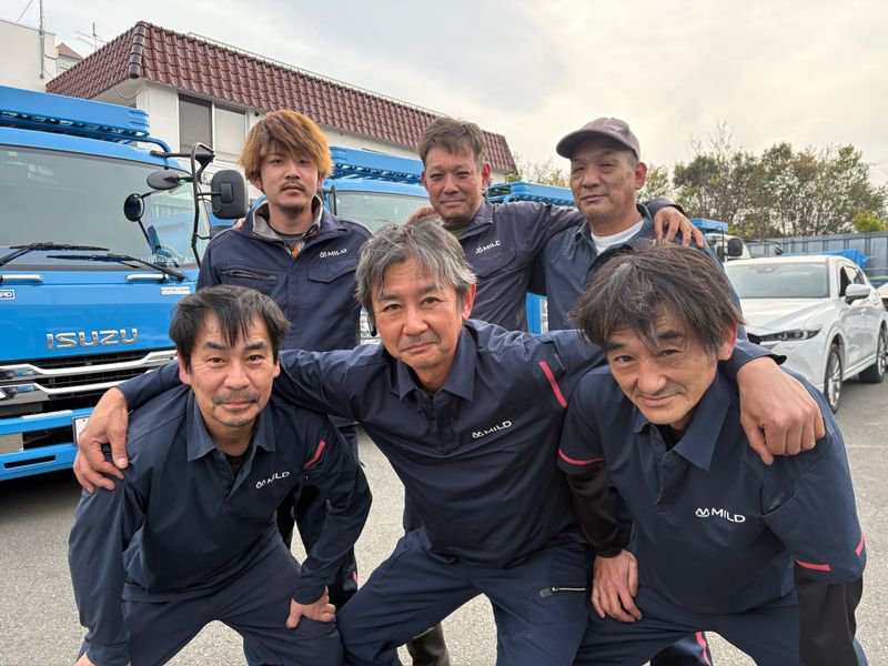 マイルド産業株式会社