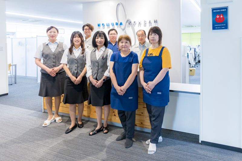 野村興産株式会社の求人・転職情報